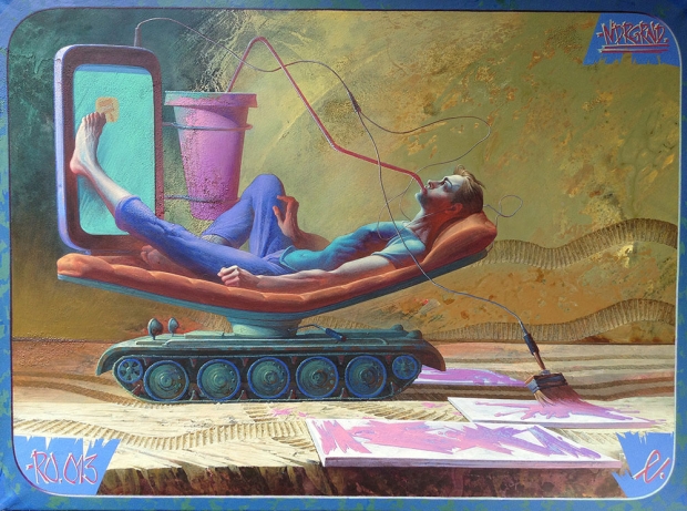 Егор Кошелев. «Труд и отдых», 2013