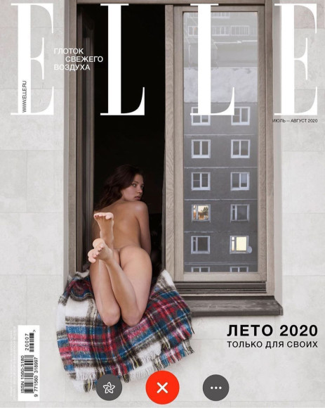 Elle Russia, июль-август 2020