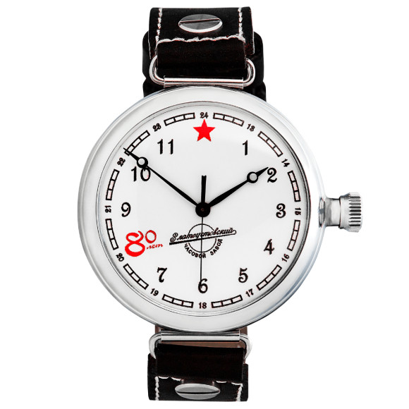 Часы «Победа П195», Златоустовский часовой завод