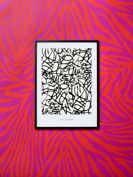 Коллаборация Diane von Furstenberg x H&M Home