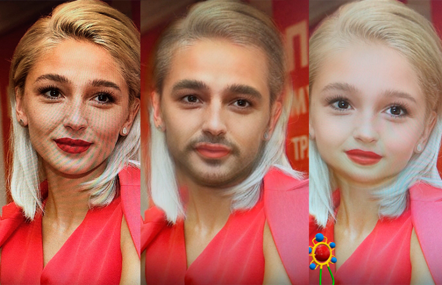 Анастасия Ивлеева