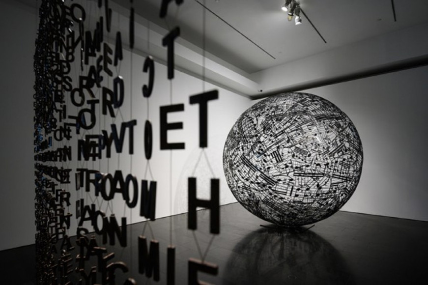 Экспозиция персональной выставки Жауме Пленсы в MACBA (Барселона), 2018–2019