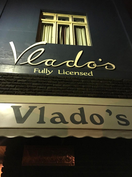 Ресторан Vlado's