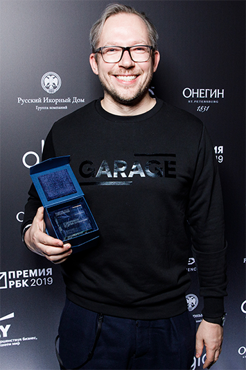 Антон Белов, директор музея современного искусства «Гараж»