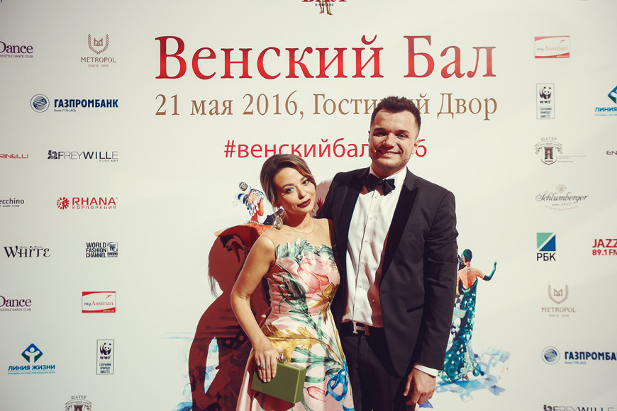 Яна Фисти и Евгений Фист