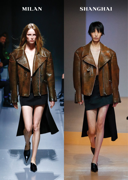 Prada, весна-лето 2022