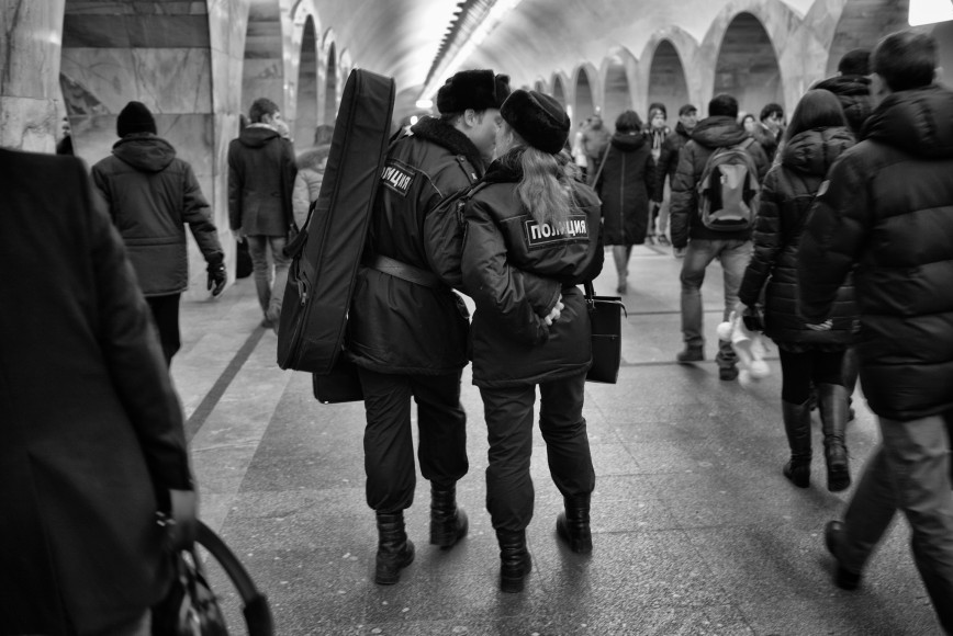 «Love». Москва, 2016
