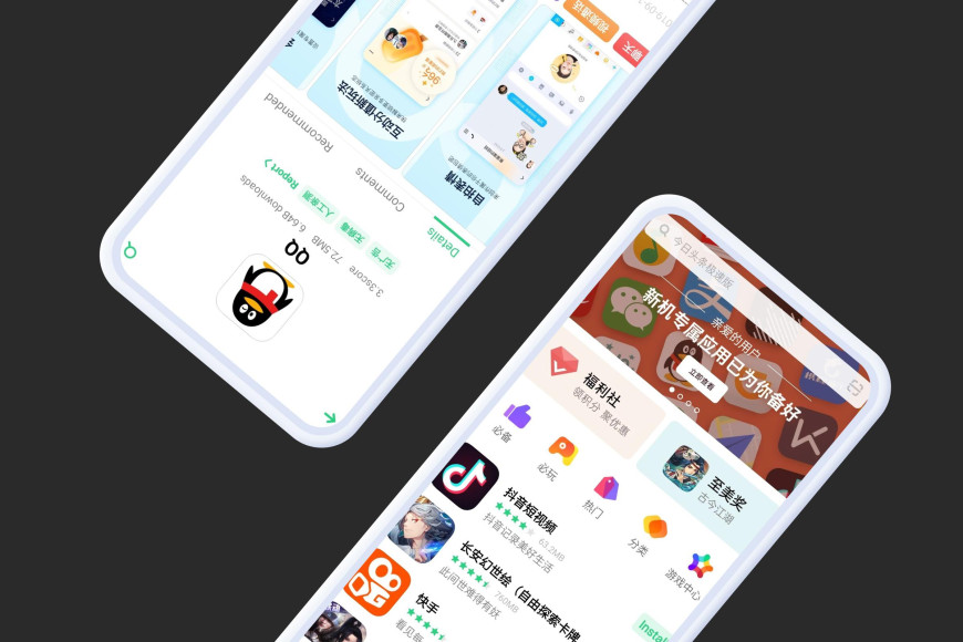 Магазин приложений Oppo App Market
