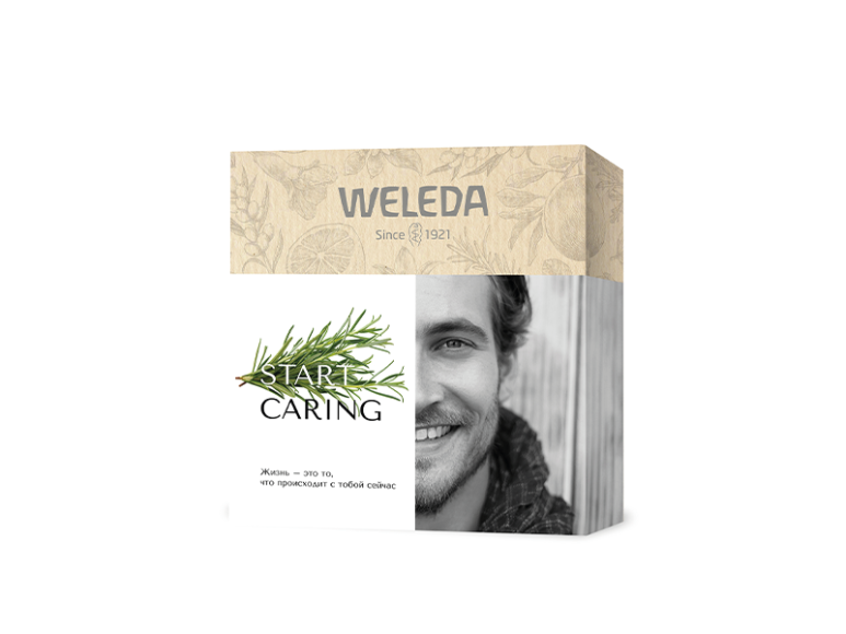 Подарочный набор Start Caring, Weleda, цена по запросу (weleda.ru)