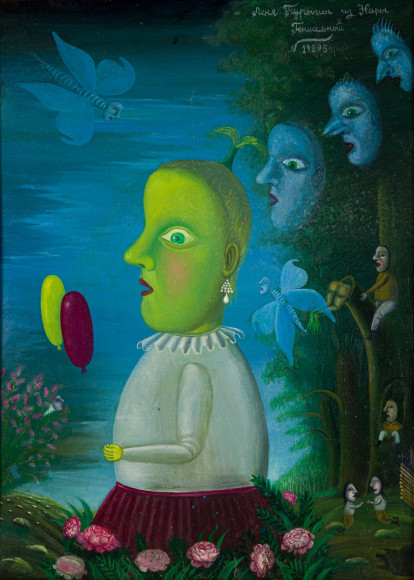 Леонид Пурыгин, «Портрет Дуни», 1977