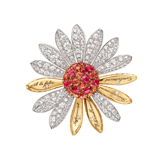 Фото: пресс-служба Van Cleef & Arpels