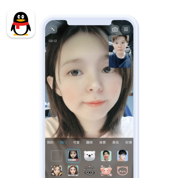 QQ — китайский Snapchat