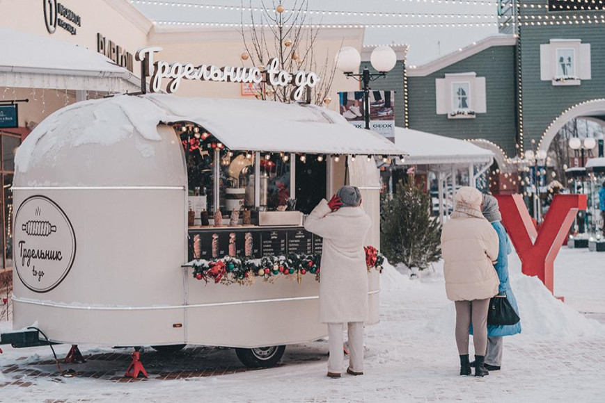 Novaya Riga Outlet Village