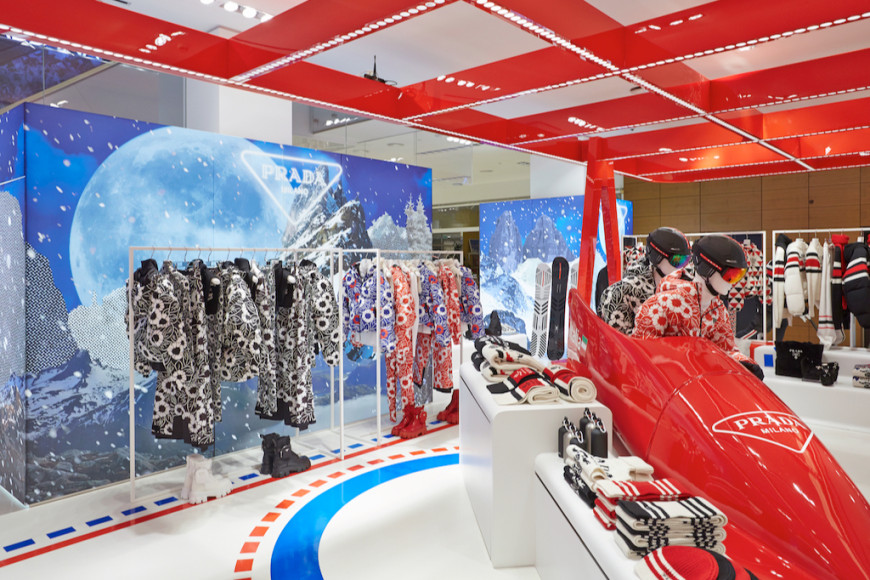 Пространство Prada On Ice в ЦУМе