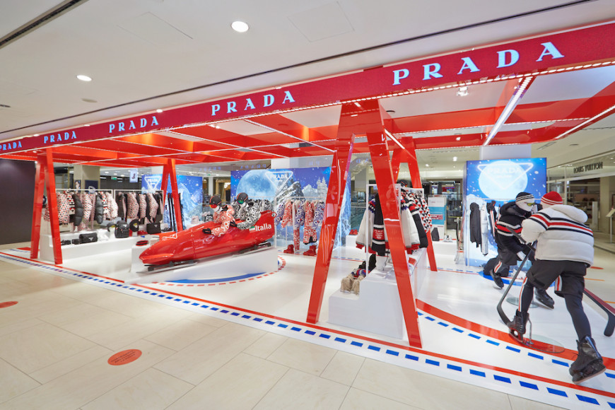 Пространство Prada On Ice в ЦУМе