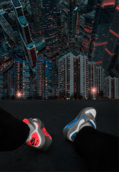 Nike Air Max 90 Moscow