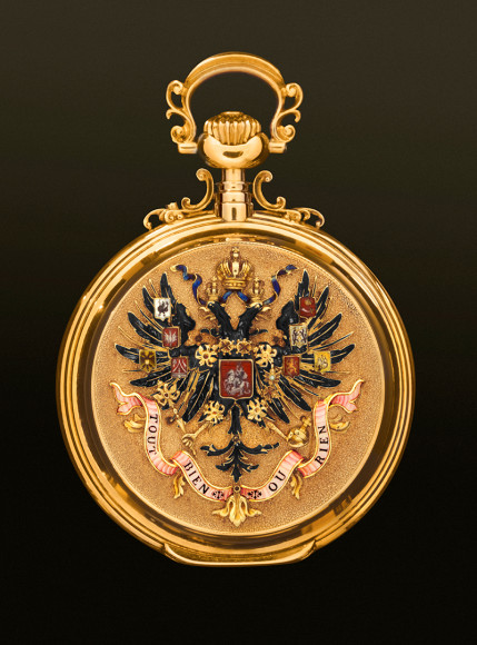 Ккарманные часы H.Moser & Cie