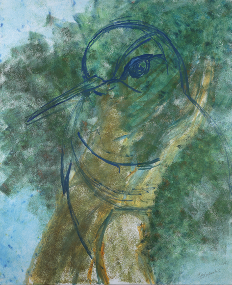 «Синяя птица», 2017