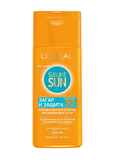 Солнцезащитное молочко Sublime Sun SPF 30, L'Oreal Paris