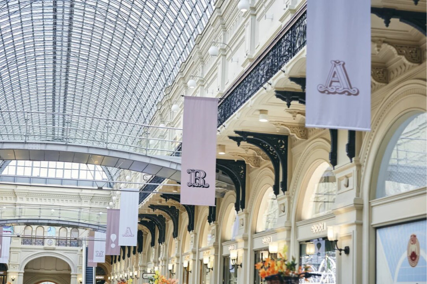 Инсталляция Max Mara в ГУМе