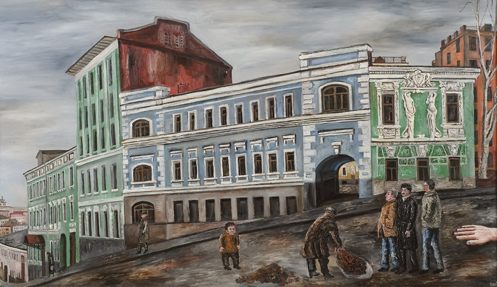 Наталья Нестерова. «Печатный переулок», 1985