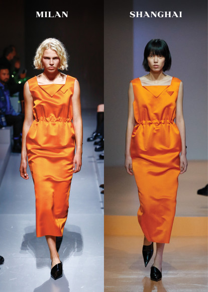 Prada, весна-лето 2022