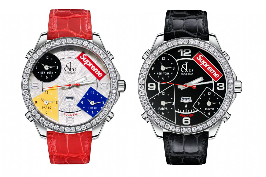 Часы Five Time Zone, Jacob & Co X Supreme