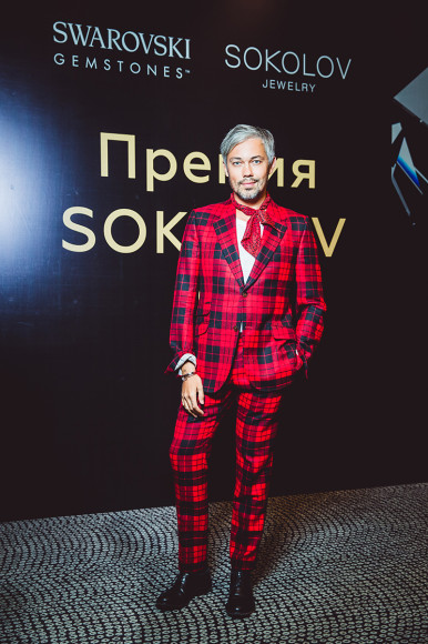 Александр Рогов