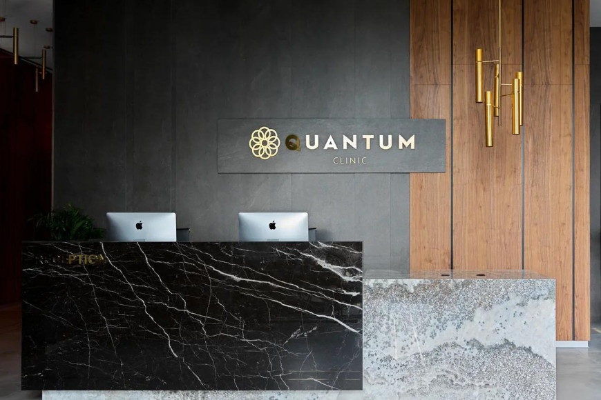 Интерьер клиники Quantum Clinic
