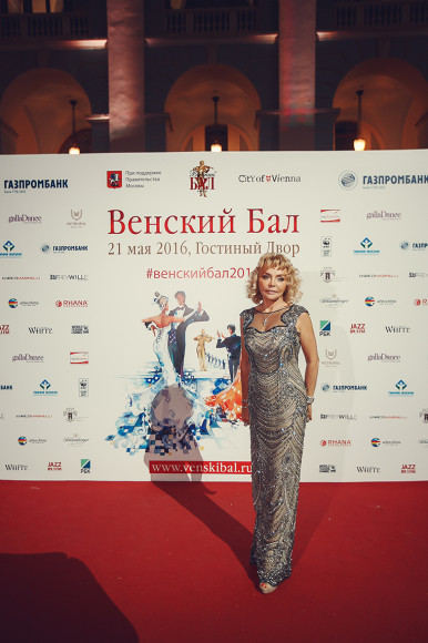 Екатерина Диброва