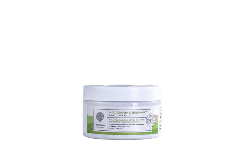 Питательный крем-баттер для тела «Macadamia & Bergamot» с английской солью, Epsom.Pro, 723 руб. (epsom.pro)
