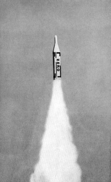 Хайнц Мак. Иллюстрация из журнала группы «Zero», 1961