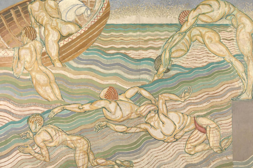 Duncan Grant. «Bathing», 1911