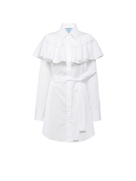 Платье Prada, 96 500 руб. (Prada)