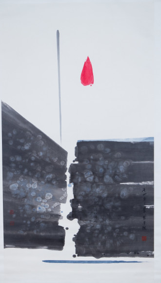 Лу Секун (Lu Shoukun). «Zen Lotus», 1974