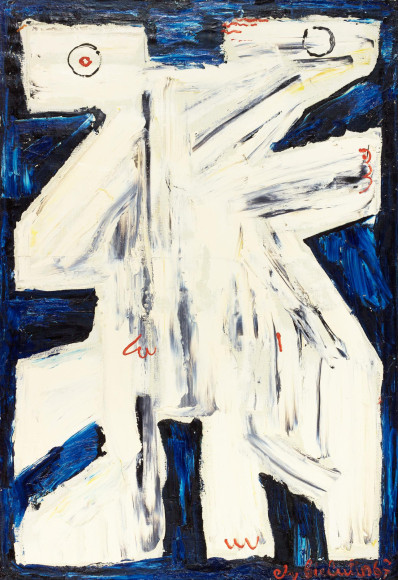 Элий Белютин, «Звери (двое)», 1967