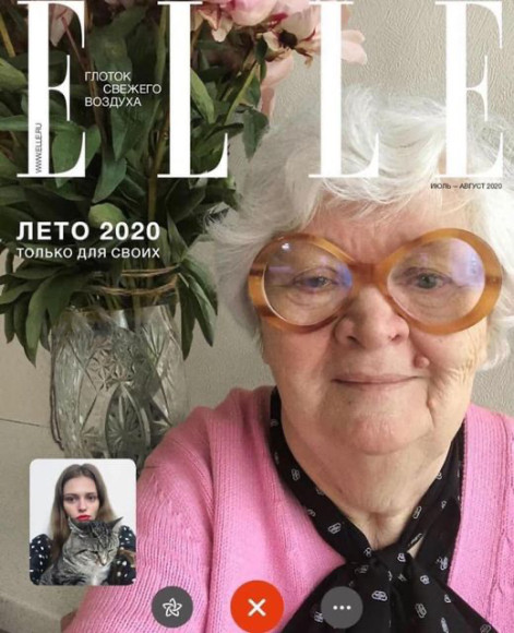 Elle Russia, июль-август 2020