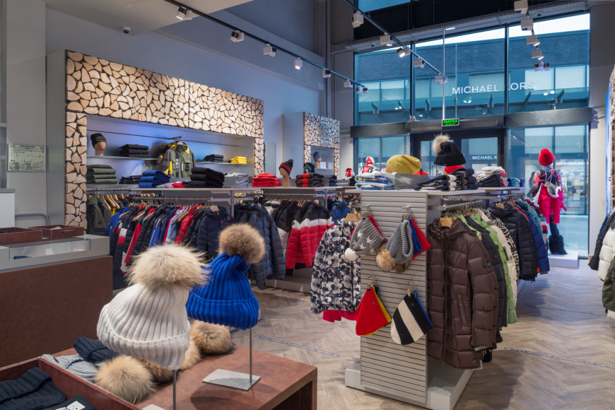 Аутлет Bogner в The Outlet Moscow в Новой Риге