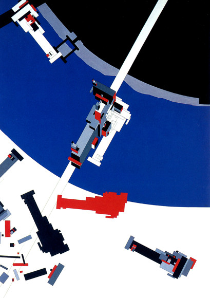 «Malevich's Tektonik», Лондон 1976-77 г.