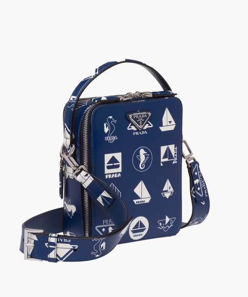 Сумка Prada, цена по запросу
