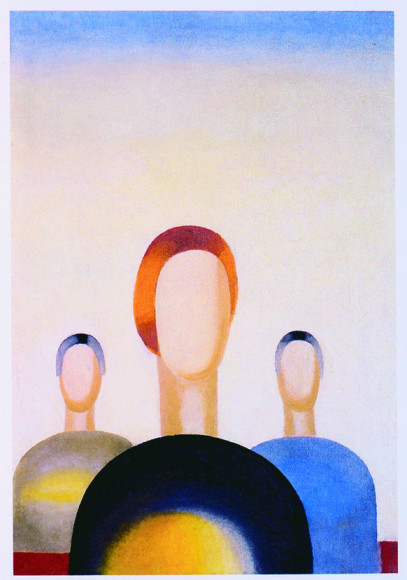 Анна Лепорская, «Три фигуры». 1932–1934. Государственная Третьяковская галерея