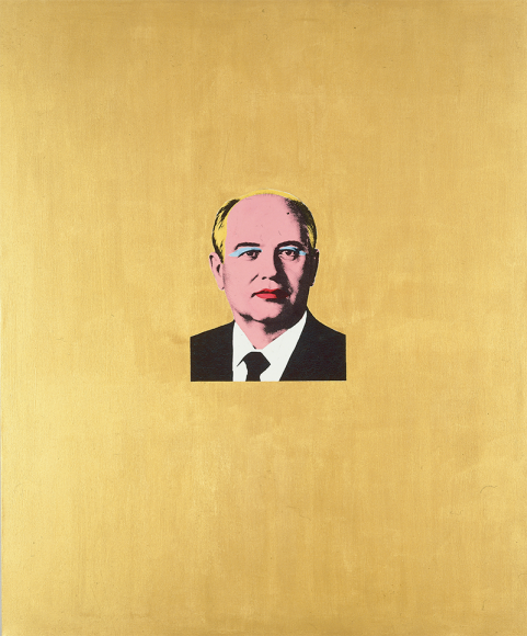 Александр Косолапов. «Горби (золотой)», 1989