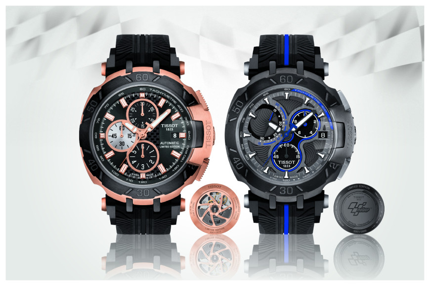 Tissot T-Race MotoGP, Tissot
