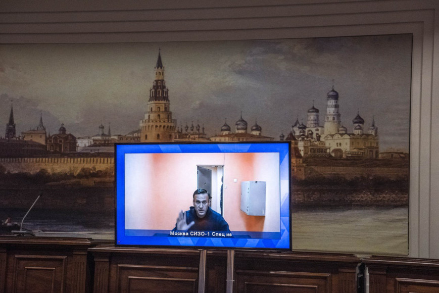 Москва, февраль 2021