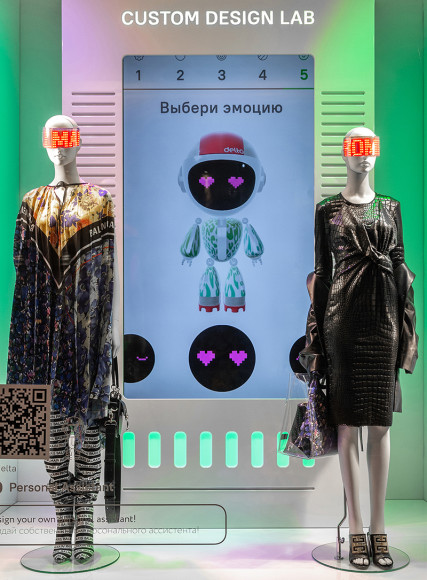 Фото: пресс-служба