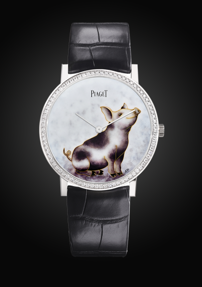 Altiplano Year of The Pig, Piaget