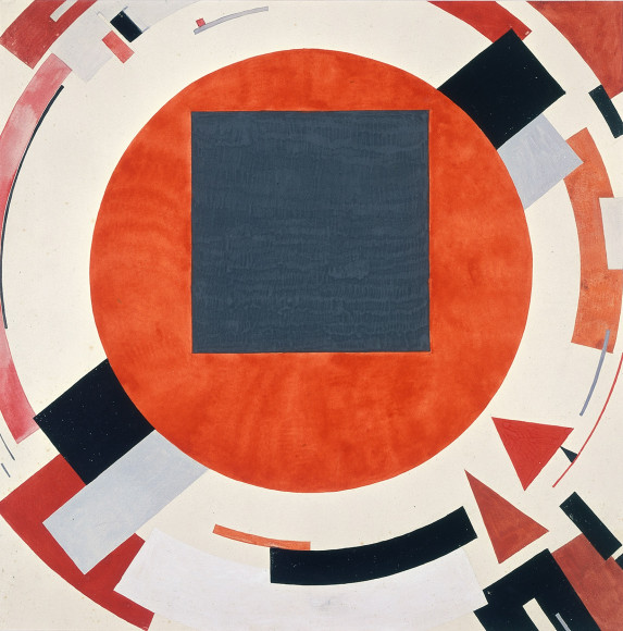 Эль Лисицкий. «Проун», 1922-23