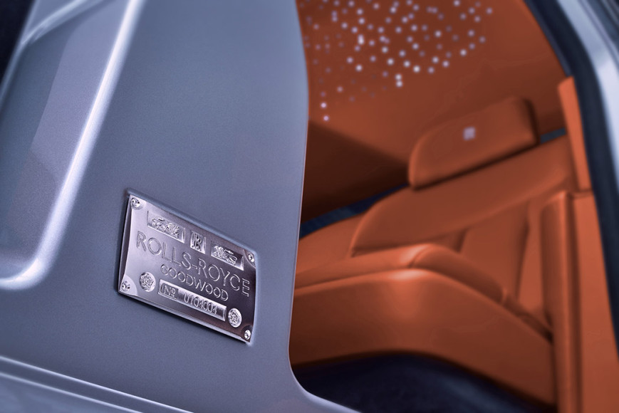 Фото: пресс-служба Rolls-Royce