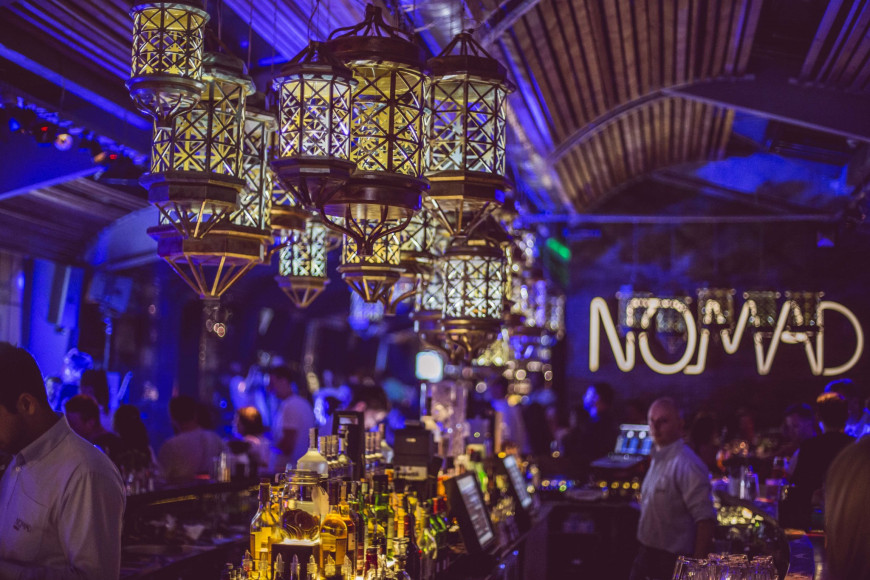 Фото: nomadskybar.ro