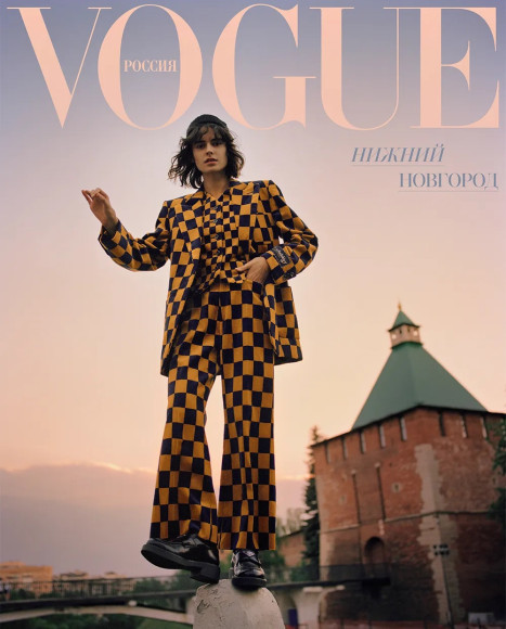 Vogue Russia, август 2021